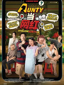 欧美一级特黄aaaaaa在线看首页
